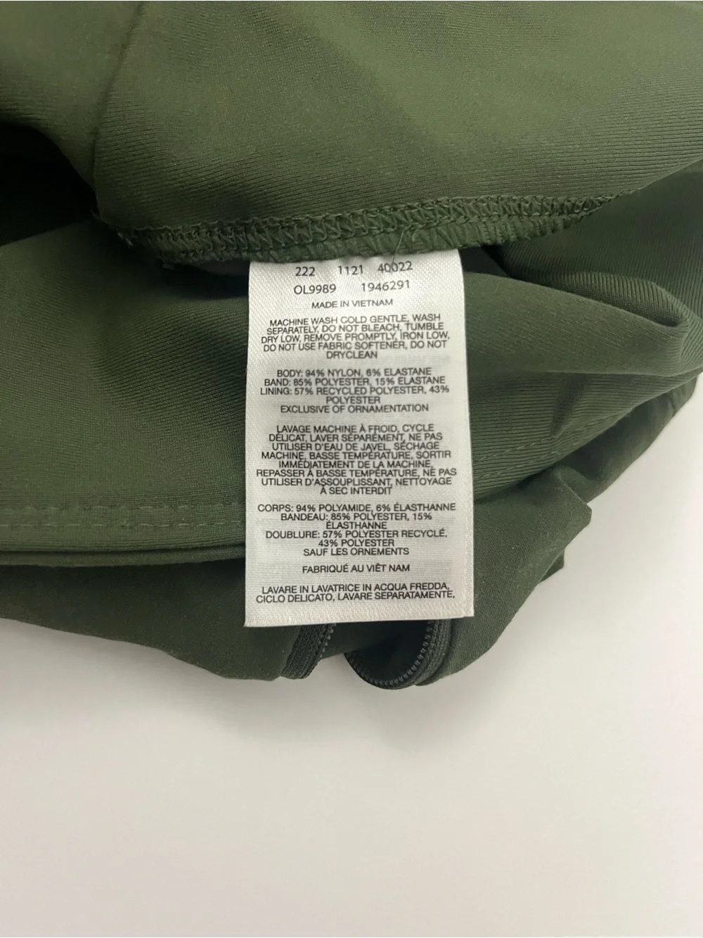 Mountain Hardwear Women’s Olive Green Hiking Pants XL Lightweight Outdoor - Picture 7 of 7